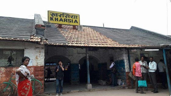 Image of Railway Station Kharsia